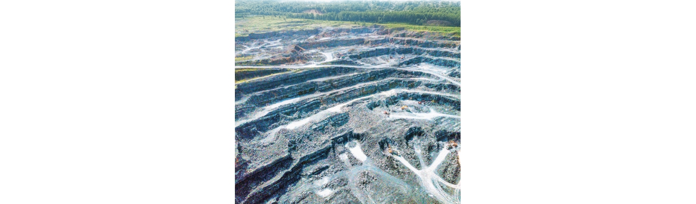 Mỏ đá Thiện Tân 2 - BBCC